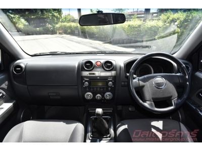 2011 ISUZU D-MAX SPACE CAB 2.5 HI-LANDER SUPER TITANTIM *ฟรีดาวน์ แถมประกันภัย อนุมัติเร็ว ดันทุกเคส รูปที่ 11