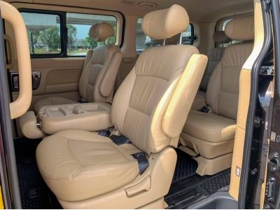 2018 HYUNDAI H-1 2.5  DELUXE  เครดิตดีฟรีดาวน์ รูปที่ 11