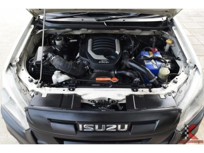 Isuzu D-Max 1.9 (ปี 2018) SPARK B Pickup รูปที่ 11