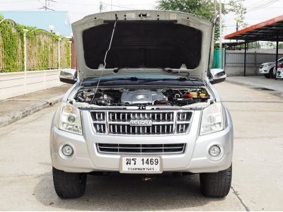 ISUZU MU7 3.0 PRIMO SUPER TATANIUM (DVD) ปี 2012 เกียร์AUTO สภาพนางฟ้า รูปที่ 11