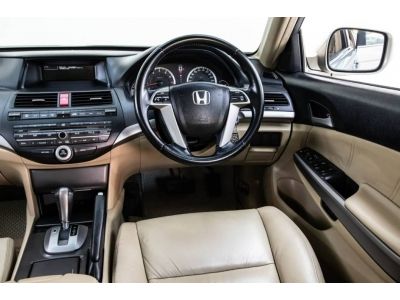 HONDA ACCORD 2.0 E 2009 รูปที่ 11