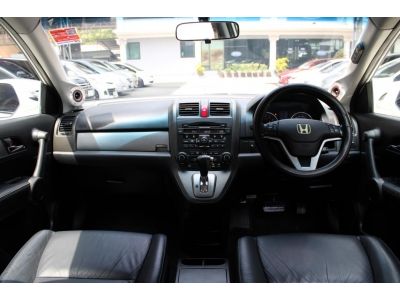 2011 HONDA CRV 2.0 E *ฟรีดาวน์ แถมประกันภัย อนุมัติเร็ว ผ่านง่าย รูปที่ 11