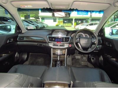 2013 HONDA ACCORD 2.0 EL *ฟรีดาวน์ แถมประกันภัย รูปที่ 11