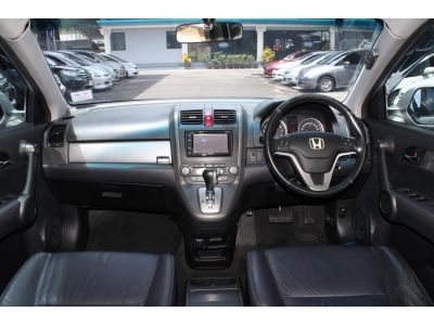 2011 HONDA CRV 2.0 E *ฟรีดาวน์ แถมประกันภัย อนุมัติเร็ว ผ่านง่าย รูปที่ 11