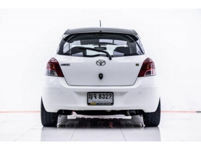 2011 TOYOTA YARIS 1.5 J ผ่อน 2,933 บาท 12 เดือนแรก รูปที่ 11