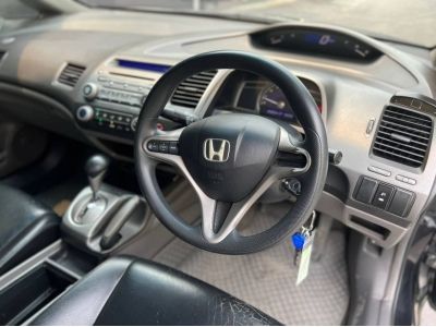 2010 HONDA CIVIC FD 1.8 S  ผ่อนเพียง 5,xxx เท่านั้น รูปที่ 11