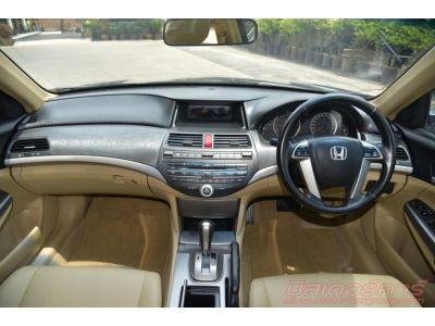 2008 HONDA ACCORD 2.0 EL *ฟรีดาวน์ แถมประกันภัย รูปที่ 11