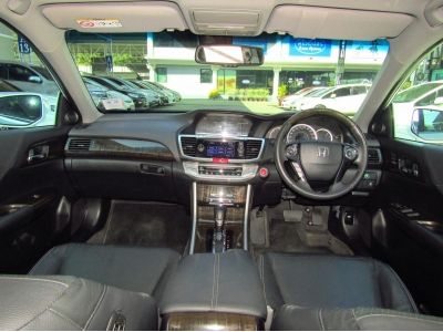 2013 HONDA ACCORD 2.0 EL *ดบ.เริ่ม 2.79% *ฟรีดาวน์ *แถมประกันภัย รูปที่ 11