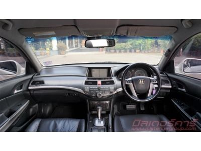 2011 HONDA ACCORD 2.4 EL NAVI *ฟรีดาวน์ แถมประกันภัย รูปที่ 11