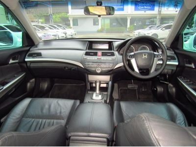 2011 HONDA ACCORD 2.0 EL *ใช้เงิน 5 พันออกรถ ฟรีดาวน์ แถมประกันภัย รูปที่ 11