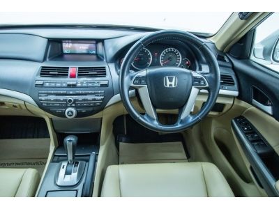 2008 HONDA  ACCORD 2.0 E ผ่อน 3,690 บาท 12 เดือนแรก รูปที่ 11