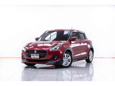 2018 SUZUKI  SWIFT 1.2 GLX  ผ่อน 3,639 บาท 12 เดือนแรก รูปที่ 11