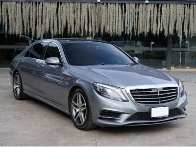 2015 Mercedes Benz S300 AMG 2.2 Bluetec Hybrid รูปที่ 11