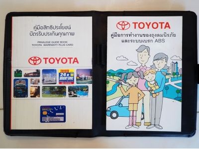 TOYOTA CAMRY 2.4 Q ปี 2002 เกียร์AUTO สภาพนางฟ้า รูปที่ 11