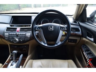 Honda Accord 2.4 (ปี 2009) EL NAVI Sedan รูปที่ 11