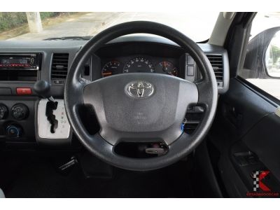 Toyota Hiace 3.0 (ปี 2017) COMMUTER D4D Van รูปที่ 11
