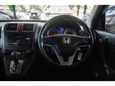 Honda CRV 2.4EL 4WD ท็อปสุด รูปที่ 11