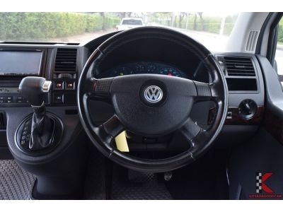 Volkswagen Caravelle 2.5 (ปี 2010) Highline Van รูปที่ 11