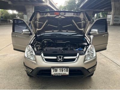 HONDA CR-V 2.0 V-TEC ปี 2003 รูปที่ 11