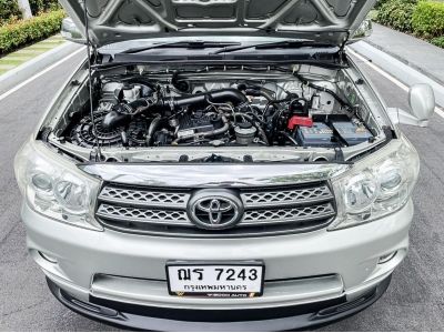 TOYOTA FORTUNER 2.7 V 2WD เบนชิน ปี2009 สีเทา รูปที่ 11