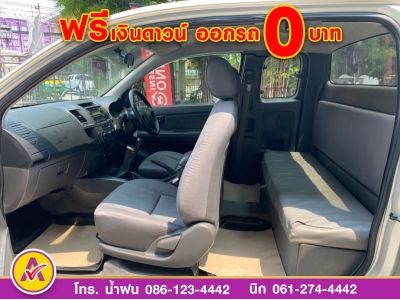 TOYOTA VIGO SMARTCAB CHAMP 2.7 J CNG ปี 2013 รูปที่ 11