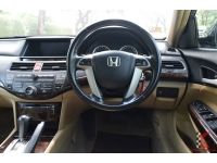 Honda Accord 2.4 (ปี 2008) EL NAVI Sedan รูปที่ 11