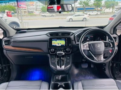 2017 HONDA CR-V 2.4 EL 4WD เครดิตดีฟรีดาวน์ รูปที่ 11