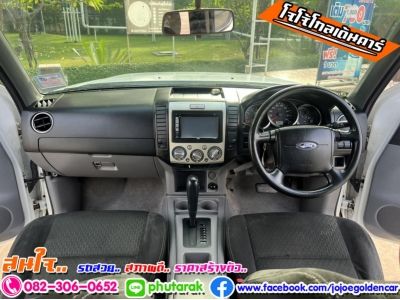 Ford Ranger Buble Cab 2.5 Hi-Rider XLT wlc WILDTRAK (my09) ปี 2011 รูปที่ 11