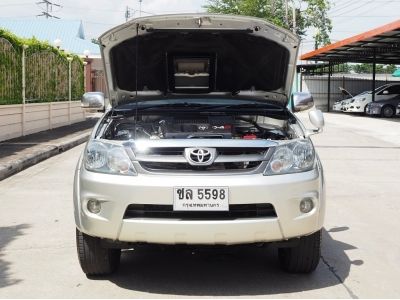 โตโยต้า ฟอร์จูนเนอร์ 3.0 V 4wd Auto ปี 2007 รูปที่ 11