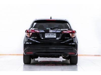 2016 HONDA HR-V 1.8 EL SUNROOF ผ่อน 5,038 บาท 12 เดือนแรก รูปที่ 11