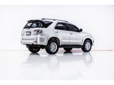 2013 TOYOTA FORTUNER  3.0 V ผ่อน 6,305 บาท 12 เดือนแรก รูปที่ 11