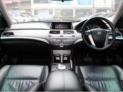 2011 HONDA ACCORD 2.0 EL *ฟรีดาวน์ แถมประกันภัย อนุมัติเร็ว ผ่านง่าย รูปที่ 11