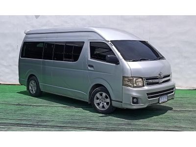 toyota cammuter รูปที่ 8