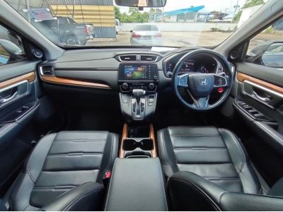 HONDA CR-V 2.4 EL 4WD(2018) รูปที่ 11