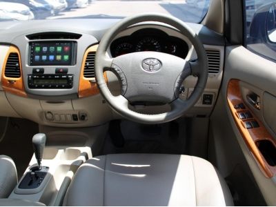 2011 TOYOTA INNOVA 2.0 G *ฟรีดาวน์ แถมประกันภัย อนุมัติเร็ว ผ่านง่าย รูปที่ 11