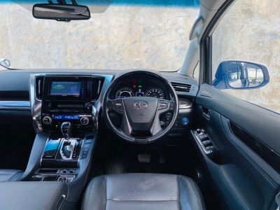 TOYOTA VELLFIRE 2.5 HYBRID ZRG 2017 รูปที่ 11