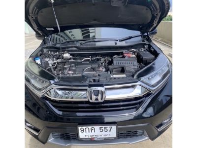 ขาย crv 2.4 el4wd 2019 ท็อปสุดเบนซิล รถบ้านใช้น้อย ออกห้างป้ายแดง รูปที่ 11