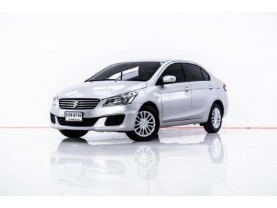 2017 SUZUKI CIAZ 1.2 GL  ผ่อน 2,381 บาท 12 เดือนแรก รูปที่ 11