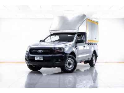 2017 FORD RANGER 2.2 XL STANDARDCAB ผ่อน 3,296บาท 12 เดือนแรก รูปที่ 11