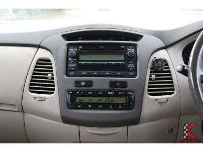 Toyota Innova 2.0 (ปี 2010) G Option Wagon รูปที่ 11