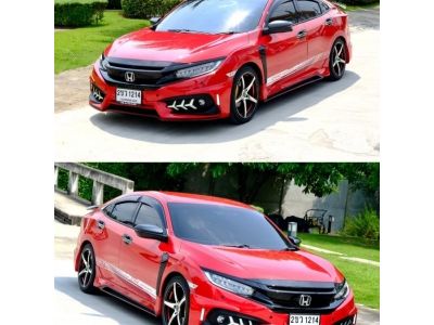 HONDA CIVIC FC 1.5 TURBO RS รูปที่ 11