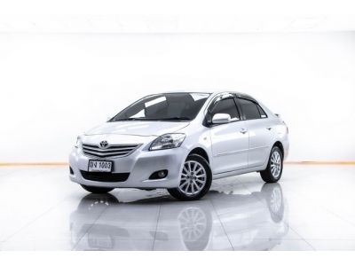 2011 TOYOTA VIOS 1.5E ผ่อน 2,224 บาท 12 เดือนแรก รูปที่ 11