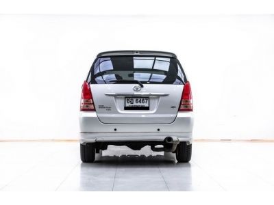 2007 TOYOTA INNOVA  2.0 V ผ่อน 2,170 บาท 12 เดือนแรก รูปที่ 11