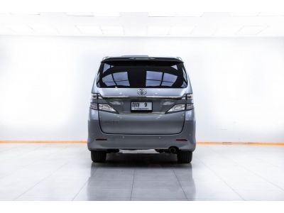 2014 TOYOTA VELLFIRE 2.4 V MNC ผ่อน 12,707 บาท 12 เดือนแรก รูปที่ 11