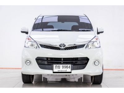 2013 TOYOTA  AVANZA 1.5 S  ผ่อน 3,179 บาท 12 เดือนแรก รูปที่ 11