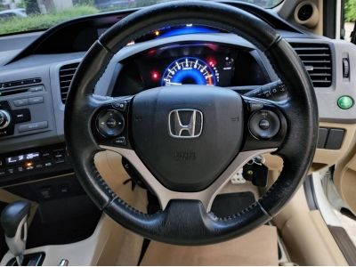 HONDA CIVIC FB 1.8 E ปี 2012 รูปที่ 11