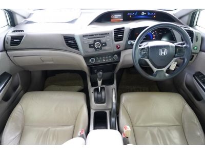 2013 HONDA CIVIC 1.8 S  A/T รูปที่ 11