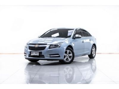 2011 CHEVROLET CRUZE 1.8 LS  ผ่อน 1,836 บาท 12 เดือนแรก รูปที่ 11