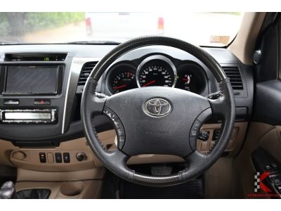 Toyota Fortuner 3.0 (ปี 2009) TRD Sportivo I 4WD SUV รูปที่ 11