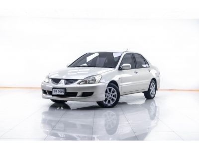 2006 MITSUBISHI  LANCER  1.6 GLXI  LIMITED ขายสดเท่านั้น รูปที่ 11